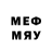Кетамин ketamine Mr_Grey Play