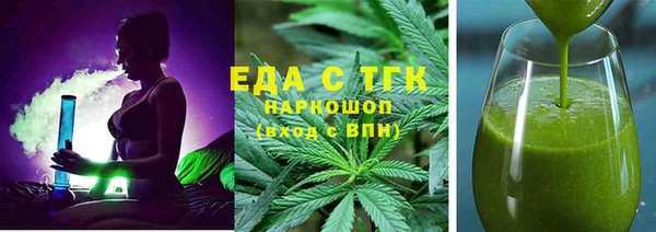кокаин перу Богданович