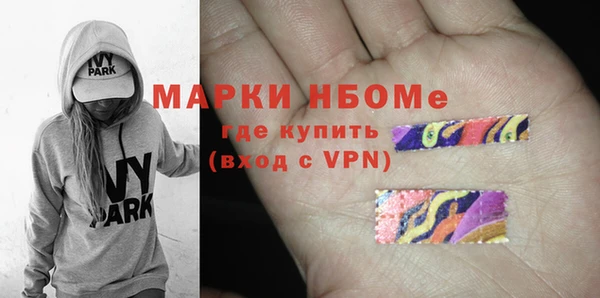 ешки Богородицк