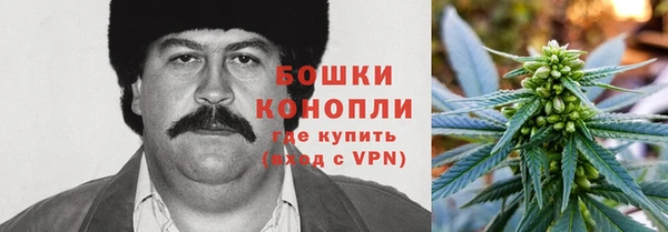 ешки Богородицк