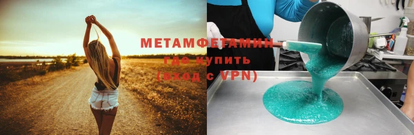 кокаин перу Богданович