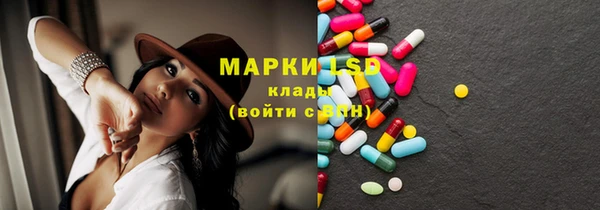 ешки Богородицк
