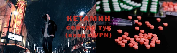 ешки Богородицк