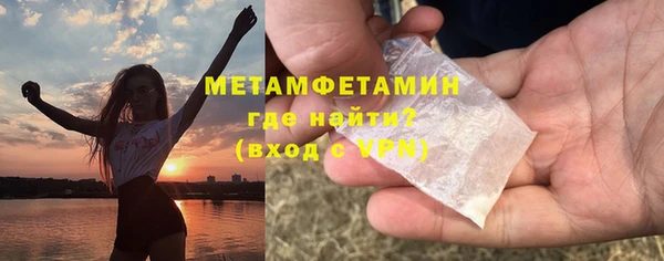 кокаин перу Богданович