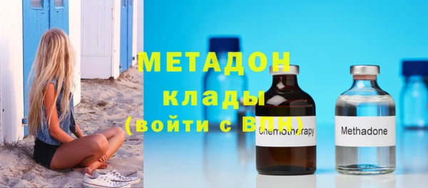 кокаин перу Богданович