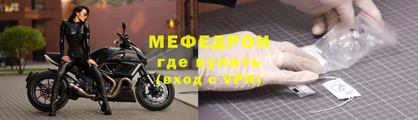 ешки Богородицк