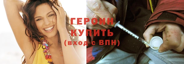 кокаин перу Богданович