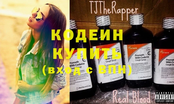 кокаин перу Богданович