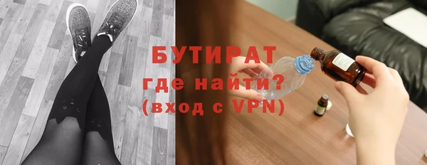кокаин перу Богданович