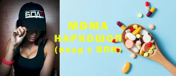 ешки Богородицк