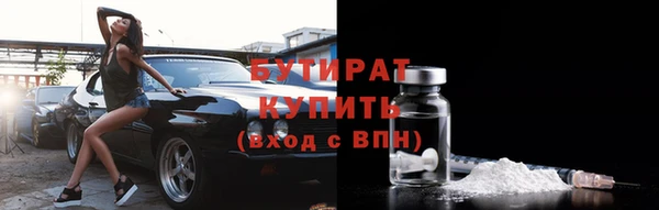 ешки Богородицк