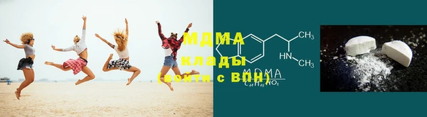 ешки Богородицк
