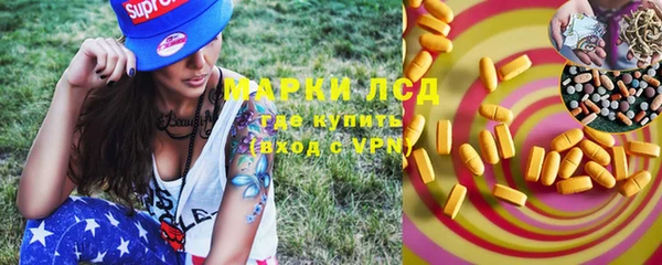 ешки Богородицк