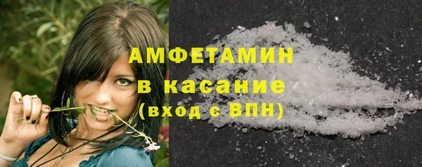 ешки Богородицк