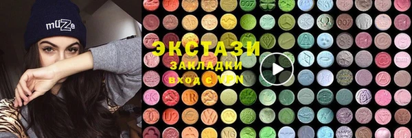 кокаин перу Богданович