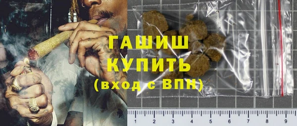 кокаин перу Богданович