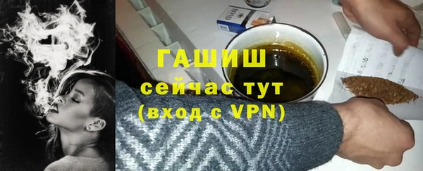 амф Богородск