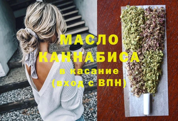 кокаин перу Богданович
