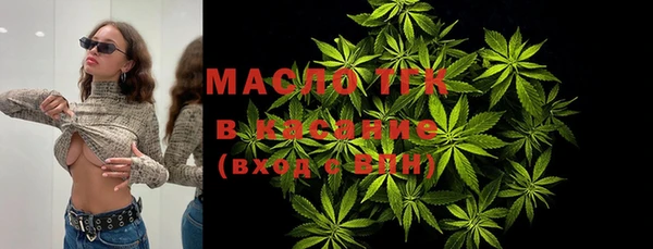 кокаин перу Богданович